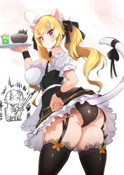 Rule 34 | 1girl, ahoge, animal ears, ass, bad id, bad twitter id, bare shoulders, black legwear, black panties, blonde hair, breasts, cat ears, cat tail, commentary, frills, highres, large breasts, lightning crotch (meme), long hair, looking at viewer, looking back, maid headdress, meme, mole, mole on thigh, nijisanji, nuezou, panties, purple eyes, rindou mikoto, simple background, skirt, tail, takamiya rion, takamiya rion (3rd costume), thighs, tray, trefoil, twintails, underwear, virtual youtuber, white background