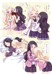 Rule 34 | 2girls, 54hao, adjusting another&#039;s clothes, black dress, black hair, black sailor collar, black skirt, blonde hair, blush, border, brown background, dress, forehead, hair ornament, highres, hug, hug from behind, jacket, kiss, kissing cheek, long hair, long sleeves, lying, multiple girls, nose blush, on side, open clothes, open jacket, original, parted bangs, pillow, pink dress, pink jacket, pleated skirt, sailor collar, school uniform, serafuku, shirt, siblings, sisters, skirt, sleeping, sleeveless, sleeveless dress, translation request, twins, under covers, very long hair, wavy mouth, white border, white dress, white shirt, wide sleeves, x hair ornament, yuri