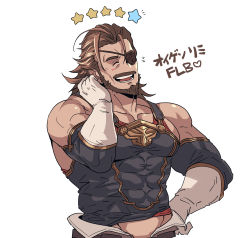 Rule 34 | 1boy, bara, bare shoulders, beard, blush, brown hair, covered abs, detached sleeves, eugen (granblue fantasy), eyepatch, facial hair, granblue fantasy, highres, long sleeves, male focus, mature male, midriff peek, muscular, muscular male, mustache, pectoral cleavage, pectorals, rybiok, short hair, sidepec, smile, solo, upper body