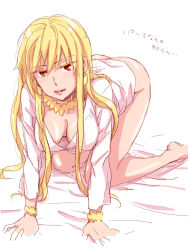 Rule 34 | 1girl, all fours, ass, bare legs, barefoot, blonde hair, bracelet, breasts, cleavage, downblouse, fate/stay night, fate/zero, fate (series), genderswap, genderswap (mtf), gilgamesh (fate), gilgamesh-ko, hanging breasts, jewelry, lips, long hair, looking at viewer, medium breasts, michino, naked shirt, necklace, red eyes, shirt, solo, translation request