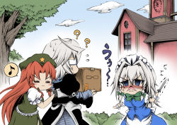 Rule 34 | 1boy, 2girls, ?, angry, box, chinese clothes, forest, frown, glasses, hat, hidefu kitayan, hong meiling, izayoi sakuya, japanese clothes, knife, maid headdress, morichika rinnosuke, multiple girls, nature, red hair, scarlet devil mansion, touhou, white hair