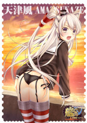Rule 34 | 10s, 1girl, amatsukaze (kancolle), ass, black panties, blush, brown eyes, butt crack, clothes lift, dress, dress lift, flat ass, from behind, garter straps, gloves, gradient background, hair tubes, highres, kantai collection, long hair, looking at viewer, looking back, obiwan, open mouth, panties, sailor dress, short dress, side-tie panties, silver hair, solo, striped clothes, striped thighhighs, thighhighs, two side up, underwear, weisuoxin