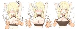 Rule 34 | 1boy, 1girl, arms behind head, blonde hair, blush, breasts, breasts out, closed eyes, closed mouth, criss-cross halter, cropped torso, disembodied hand, flower, genshin impact, groping, hair flower, hair ornament, halterneck, highres, lumine (genshin impact), medium breasts, multiple views, nipple stimulation, nipple tweak, nipples, nose blush, orange eyes, romaji commentary, sbs, short hair with long locks, simple background, solo focus, sound effects, sweat, upper body, white background, white flower