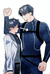Rule 34 | 2boys, arrow (symbol), black hair, black shirt, blue male swimwear, blush, bodysuit, closed mouth, collared shirt, commentary request, diving suit, eoduun badaui deungbul-i doeeo, highres, korean commentary, lab coat, long sleeves, looking at another, looking at pectorals, male focus, male swimwear, multiple boys, park moo-hyun, shin hae-ryang, shirt, short hair, simple background, standing, striped clothes, striped shirt, suae, sweat, vertical-striped clothes, vertical-striped shirt, wetsuit, white background, yaoi