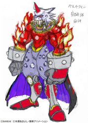 Rule 34 | 1boy, abs, animal ears, armor, bandai, biceps, cape, clenched hands, concept art, copyright name, digimon, expressionless, fire, full body, horns, large pectorals, manly, marsmon, muscular, official art, olympos xii, pectorals, red eyes, scan, single horn, sketch, solo, standing, translation request