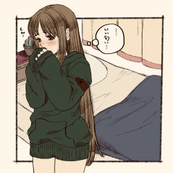Rule 34 | 1girl, arc the lad ii, bed, blush, brown eyes, brown hair, cactus, commentary request, lieza (arc the lad), long hair, looking at viewer, marusa (marugorikun), no pants, open mouth, solo, very long hair