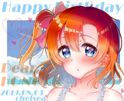 Rule 34 | 2019, blue eyes, blush, bow, brown hair, character name, chelsea0327, collarbone, dated, hair between eyes, hair bow, happy birthday, heart, highres, kosaka honoka, looking at viewer, love live!, love live! school idol project, one side up, open mouth, pink bow, portrait, short hair, solo