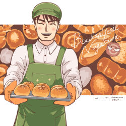 Rule 34 | 1boy, apron, artist name, baguette, black hair, bread, buttons, cabbie hat, cinnamon roll, closed eyes, collared shirt, commentary request, cowboy shot, dated, food, green apron, green hat, hat, highres, holding, holding tray, joukyou seikatsuroku ichijou, kaiji, long sleeves, male focus, mittens, murakami tamotsu, notice lines, open mouth, orange mittens, oven mitts, shirt, short bangs, short hair, smile, solo, tray, unknown03162, white background, white shirt