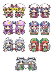 Rule 34 | &gt; &lt;, 6+girls, apron, blank eyes, blonde hair, blue eyes, bucket, chair, chibi, colonel aki, commentary request, doll, hugging doll, drooling, easy chair, closed eyes, flandre scarlet, hairband, handheld game console, hat, heart, hong meiling, izayoi sakuya, konpaku youmu, konpaku youmu (ghost), light purple hair, maid, maid apron, maid headdress, mob cap, multiple girls, nintendo 3ds, hugging object, open mouth, patch, pink hair, plate, playstation vita, purple eyes, purple hair, red eyes, red hair, remilia scarlet, saigyouji yuyuko, shaded face, silver hair, sitting, smile, standing, stool, stuffed animal, stuffed toy, table, touhou, triangular headpiece, vacuum cleaner