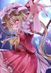 Rule 34 | 1girl, absurdres, ascot, blonde hair, breasts, collared shirt, commentary request, cowboy shot, crystal, flandre scarlet, frilled shirt collar, frilled skirt, frilled sleeves, frills, from side, hat, hat ribbon, highres, looking at viewer, looking to the side, mahoro (minase mahoro), mob cap, moon, nail polish, orange eyes, outdoors, puffy short sleeves, puffy sleeves, red nails, red ribbon, red skirt, ribbon, shirt, short sleeves, skirt, skirt set, small breasts, solo, touhou, v-shaped eyebrows, white hat, white shirt, wings, yellow ascot