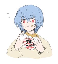 Rule 34 | 1girl, artist request, ayanami rei, blue hair, burger, highres, neon genesis evangelion, question mark, red eyes, simple background, solo, tagme, white background