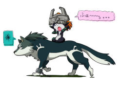 Rule 34 | 1girl, link, lunamoon, midna, nintendo, pointy ears, riding, sitting, squiggle, tail, the legend of zelda, the legend of zelda: twilight princess, wolf, wolf link, yawning