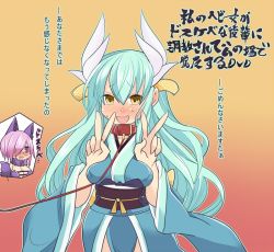 Rule 34 | 2girls, animal ears, bare shoulders, blue hair, blush, breasts, cleavage, collar, mash kyrielight (dangerous beast), fate/grand order, fate (series), fur, glasses, hair ornament, hair over one eye, japanese clothes, kimono, kiyohime (fate), leash, long hair, mash kyrielight, multiple girls, open mouth, purple eyes, purple hair, short hair, tail, v, wide sleeves, yellow eyes