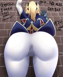 Rule 34 | 1girl, ass, bad id, bad pixiv id, black ribbon, blonde hair, blue capelet, bow, brick road, capelet, coattails, english text, gauntlets, genshin impact, hair bow, high ponytail, highres, jean (genshin impact), mkzk02, multicolored capelet, pants, ribbon, solo, tight clothes, tight pants, top-down bottom-up, vambraces, white pants