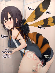 Rule 34 | 1girl, against wall, ass, bestiality, bug, censored, highres, mingaru, sex, sex from behind, swimsuit, tagme, wasp
