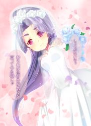 Rule 34 | 10s, 1girl, blush, bouquet, dress, flower, hatsuharu (kancolle), kantai collection, kimura shiki, long hair, looking at viewer, personification, petals, ponytail, purple hair, red eyes, rose, short eyebrows, smile, solo, tears, wedding dress, white rose