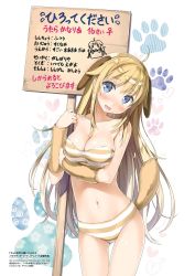 Rule 34 | 1girl, :d, ahoge, animal ears, blonde hair, blue eyes, blush, bra, breasts, brown sleeves, cleavage, collarbone, contrapposto, cowboy shot, detached sleeves, dog ears, dog tail, fake animal ears, gluteal fold, hairband, head tilt, highres, kantoku, long hair, medium breasts, navel, open mouth, panties, paw print, paw print background, qualidea code, smile, solo, standing, striped bra, striped clothes, striped panties, tail, thigh gap, underwear, underwear only, utara canaria, very long hair, white background, white hairband