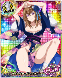 Rule 34 | 1girl, breasts, breasts apart, brown hair, card (medium), chess piece, cleavage, female focus, hair between eyes, high school dxd, japanese clothes, large breasts, looking at viewer, mature female, official art, purple eyes, queen (chess), smile, solo, thick thighs, thighs, venelana gremory