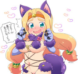 Rule 34 | 1girl, :d, animal ears, beads, blonde hair, blush, bow, breasts, chin piercing, cosplay, fate/grand order, fate (series), groin, hair beads, hair intakes, hair ornament, halloween, halloween costume, headband, heart, large breasts, long hair, looking at viewer, low-tied long hair, mash kyrielight, mash kyrielight (dangerous beast), mash kyrielight (dangerous beast) (cosplay), midriff, navel, nose blush, official alternate costume, open mouth, piercing, pink bow, quetzalcoatl (fate), revealing clothes, simple background, smile, solo, stomach, striped, striped bow, tail, translation request, tsukko (3ki2ne10), twitter username, very long hair, wavy mouth, white background, wolf ears, wolf tail, wristband