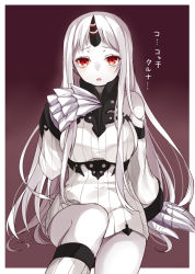 Rule 34 | 10s, 1girl, abyssal ship, bare shoulders, breasts, claws, colored skin, detached sleeves, dress, horns, kantai collection, large breasts, long hair, looking at viewer, red eyes, ribbed dress, seaport princess, shiromikan, short dress, single horn, solo, very long hair, white hair, white skin