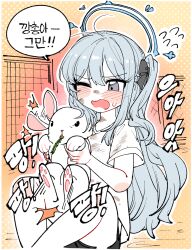 Rule 34 | 1girl, animal, blue archive, blue halo, blush, carrot, feet out of frame, flying sweatdrops, food, grey eyes, grey hair, halo, highres, korean text, long hair, miyako (blue archive), one eye closed, one side up, open mouth, rabbit, shirt, short sleeves, solo, speech bubble, vegetable, white shirt, wujurana