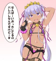 Rule 34 | 1girl, apita (apitaro), armpits, bb (fate), bb (fate) (all), bb (swimsuit mooncancer) (fate), bb (swimsuit mooncancer) (fate) (cosplay), bb (swimsuit mooncancer) (second ascension) (fate), black thighhighs, blush, breasts, cosplay, fate (series), garter belt, garter straps, highres, looking at viewer, micro shorts, new game!, panties, pink panties, purple eyes, purple hair, purple panties, shorts, small breasts, smell, smile, solo, suzukaze aoba, thighhighs, translated, underwear, v