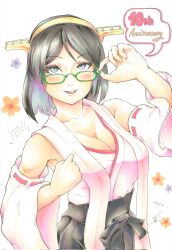 Rule 34 | 1girl, adjusting eyewear, armpits, bare shoulders, black hair, black magic (bmagic-toyo), breasts, cleavage, collarbone, dated, detached sleeves, glasses, green-framed eyewear, hairband, headgear, highres, japanese clothes, kantai collection, kirishima (kancolle), large breasts, nontraditional miko, open mouth, ribbon-trimmed sleeves, ribbon trim, short hair, signature, smile, solo, speech bubble, upper body, white background
