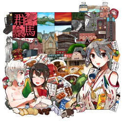 Rule 34 | 10s, 3girls, akagi (kancolle), bare shoulders, black hair, braid, breasts, brown hair, cigarette, cigarette pack, convenient censoring, detached sleeves, closed eyes, hair between eyes, haruna (kancolle), itomugi-kun, kantai collection, large breasts, long hair, looking to the side, multiple girls, naked towel, nontraditional miko, partially submerged, silver hair, single braid, thighhighs, towel, unryuu (kancolle), yellow eyes
