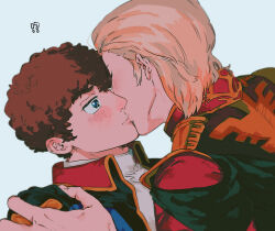Rule 34 | !?, 0ml, 2boys, amuro ray, black cape, blonde hair, blue eyes, blush, brown hair, cape, char&#039;s counterattack, char aznable, closed eyes, closed mouth, curly hair, film grain, grey background, gundam, hair slicked back, hand on another&#039;s shoulder, highres, jacket, kiss, looking at another, male focus, military uniform, multiple boys, open clothes, open jacket, red jacket, shirt, short hair, simple background, surprise kiss, surprised, turtleneck, uniform, upper body, white shirt, wide-eyed, yaoi