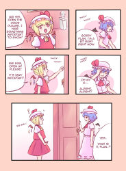Rule 34 | 2girls, blonde hair, bow, comic, crystal, door, english text, flandre scarlet, hat, hat bow, hat ribbon, highres, left-to-right manga, mob cap, multiple girls, puffy short sleeves, puffy sleeves, purple hair, red eyes, remilia scarlet, ribbon, short sleeves, side ponytail, skirt, skirt set, speech bubble, touhou, wings, yoruny
