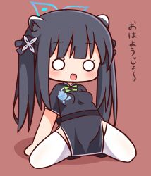 Rule 34 | 1girl, :d, arm support, black dress, black footwear, black hair, blue archive, bow, breasts, brown background, china dress, chinese clothes, commentary request, dress, full body, green bow, halo, hana kazari, highres, long hair, looking at viewer, o o, open mouth, revision, shadow, shoes, short sleeves, shun (blue archive), shun (small) (blue archive), small breasts, smile, solo, spread legs, thighhighs, translation request, twintails, very long hair, white thighhighs