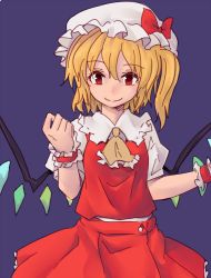 Rule 34 | 1girl, ascot, blonde hair, bow, closed mouth, cowboy shot, crystal, flandre scarlet, hat, hat bow, hat ribbon, highres, looking at viewer, miyo (ranthath), mob cap, puffy short sleeves, puffy sleeves, red bow, red eyes, red skirt, red vest, ribbon, short sleeves, side ponytail, skirt, skirt set, smile, solo, touhou, vest, wings, wrist cuffs