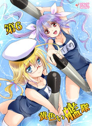 Rule 34 | 10s, 2girls, :d, afloat, ahoge, armpits, arms up, ass, beret, between legs, blonde hair, blue eyes, blue hair, blue one-piece swimsuit, breasts, caustics, circle name, cleavage, closed mouth, collarbone, eyebrows, foreshortening, from above, from side, glasses, hair between eyes, hair intakes, hair ornament, hair ribbon, happy, hat, holding, i-19 (kancolle), i-8 (kancolle), kanna (plum), kantai collection, large breasts, leaning forward, legs apart, light smile, long hair, looking at viewer, low twintails, lying, multiple girls, name tag, on back, one-piece swimsuit, open mouth, partially submerged, personification, red-framed eyewear, red eyes, ribbon, school swimsuit, sexually suggestive, sidelocks, smile, spread legs, swimsuit, thighhighs, torpedo, twintails, v arms, wading, water, watermark, web address, white hat, white legwear, white ribbon