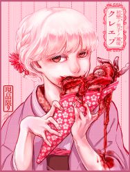 Rule 34 | 1girl, albino, blood, blood drip, blood in mouth, cannibalism, disembodied appendage, eating, expressionless, eyeball, flower, guro, hair flower, hair ornament, japanese clothes, kimono, looking at viewer, pale skin, pastel (game), red eyes, upper body, white hair