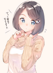 Rule 34 | 1girl, :o, blue eyes, blush, dress, finger to own chin, flying sweatdrops, hair ornament, hairclip, hand in own hair, hands up, head tilt, long sleeves, looking at viewer, nose blush, original, parted lips, short hair, simple background, solo, suzunari shizuku, sweater, swept bangs, tareme, translated, upper body, white dress, yellow background, yellow sweater, yuki arare