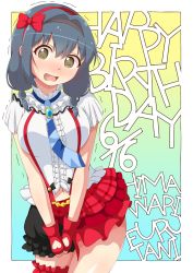 Rule 34 | 1girl, blue hair, blush, bow, breasts, brown eyes, character name, embarrassed, frilled shirt, frilled skirt, frills, furutani himawari, hair bow, hair ornament, hairband, happy birthday, highres, large breasts, looking at viewer, microskirt, navel, necktie, open mouth, shiny skin, shirt, short hair, short sleeves, skirt, solo, standing, striped necktie, striped neckwear, trembling, yurikamome8160, yuru yuri