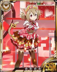 Rule 34 | 10s, 1girl, animal ears, black thighhighs, box, brown hair, card (medium), cat ears, cat tail, dress, gift, gift box, headdress, heart, holding, indoors, layered dress, short hair, silica, silica (sao-alo), smile, solo, star (symbol), sword art online, tail, thighhighs
