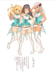 Rule 34 | &gt;;), 3girls, :d, ;q, arm up, armpits, belt, black hair, blonde hair, blue eyes, blush, boots, bow, breasts, buckle, dark-skinned female, dark skin, double bun, earrings, full body, furyou michi ~gang road~, green eyes, grey hair, hair bun, hand on own hip, headphones, headset, heart, heart-shaped buckle, heart belt, idol, jairou, jewelry, licking lips, long hair, looking at viewer, medium breasts, multiple girls, one eye closed, open mouth, pointing, red eyes, ribbon, shirt, short shorts, shorts, simple background, single hair bun, sleeveless, sleeveless shirt, small breasts, smile, star-shaped pupils, star (symbol), symbol-shaped pupils, thigh boots, thighhighs, tongue, tongue out, translation request, twintails, two side up, v-shaped eyebrows, white background, wrist cuffs
