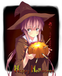 Rule 34 | 1girl, :3, boxcutter, english text, gasai yuno, halloween, happy halloween, hat, kantoku, mirai nikki, pumpkin, solo, witch hat, yandere