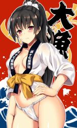 Rule 34 | 10s, 1girl, :c, alternate costume, black hair, blush, breasts, breasts apart, clothes writing, collarbone, commentary request, contrapposto, fundoshi, hair ornament, hair scrunchie, hand on own hip, happi, high ponytail, isokaze (kancolle), japanese clothes, kantai collection, kyogoku shin, long hair, long sleeves, looking at viewer, navel, open clothes, ponytail, red eyes, scrunchie, small breasts, solo, standing, sweatdrop, translation request