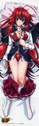 Rule 34 | 10s, 1girl, absurdres, artist request, bra, breasts, cleavage, dakimakura (medium), from above, frontal shot, full body, high school dxd, highres, long image, looking at viewer, lying, official art, on back, red hair, rias gremory, scan, stick poster, tall image, underwear, undressing