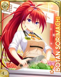 Rule 34 | 1girl, apron, belt, booth seating, bow, bowl, building, buttons, cabbage, closed mouth, cooking, cutting, girlfriend (kari), grey skirt, holding, indoors, japanese text, knife, long hair, multicolored hair, official art, ponytail, purple eyes, qp:flapper, red hair, school uniform, shirt, shorts, sign, skirt, smile, sorimachi botan, tagme, very long hair, white shirt, yellow bow