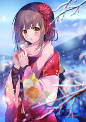 Rule 34 | 1girl, blurry, blurry background, blurry foreground, blush, branch, brown hair, commentary request, day, depth of field, floral print, flower, hair flower, hair ornament, hands up, highres, japanese clothes, kimono, kisaragi yuri, long sleeves, looking at viewer, obi, original, outdoors, own hands together, parted lips, pink kimono, pink scarf, print kimono, red flower, sash, scarf, solo, wide sleeves, yellow eyes