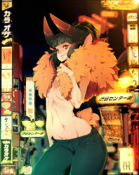 Rule 34 | 1girl, animal ears, black hair, blunt bangs, cityscape, convenient censoring, cowboy shot, denim, feather boa, flat chest, glowing, glowing eyes, highres, horns, jeans, light trail, narrow waist, navel, night, obj shep, original, outdoors, pants, sheep ears, sheep girl, sheep horns, shep (obj shep), shibuya (tokyo), short hair, solo, standing, thighs, tokyo (city), topless, wide hips