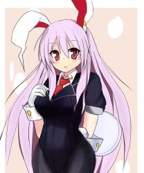 Rule 34 | 1girl, animal ears, black pantyhose, leotard, long hair, open mouth, pantyhose, pink hair, playboy bunny, rabbit ears, rabbit girl, red eyes, reisen udongein inaba, simple background, solo, sprout (33510539), touhou, tray