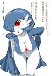 Rule 34 | alternate color, bent over, blush, breasts, clothes lift, colored skin, covered erect nipples, creatures (company), game freak, gardevoir, gen 3 pokemon, image sample, mizone, nintendo, no humans, pixiv sample, pokemon, pokemon (creature), red eyes, shiny pokemon, simple background, skirt, skirt lift, sweat, thigh gap, thighs, translated, white skin