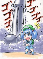 Rule 34 | 1girl, backpack, bag, blue eyes, blue hair, blush stickers, chibi, controller, dildo, female focus, hair bobbles, hair ornament, hat, kawachi koorogi, kawashiro nitori, marker (medium), matching hair/eyes, neo armstrong cyclone jet armstrong cannon, phallic symbol, remote control, solo, touhou, traditional media, trembling, twintails, two side up