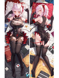 Rule 34 | 1girl, ace (playing card), ace of diamonds, ace of spades, arknights, ass, bare shoulders, black gloves, black pantyhose, black shirt, black skirt, black thighhighs, blush, breasts, cameltoe, card, cirnos, cleft of venus, covered navel, dakimakura (medium), demon girl, demon horns, demon tail, diamond (shape), elbow gloves, full body, gloves, grey hair, horns, large breasts, looking at viewer, lying, multiple views, on back, on stomach, pantyhose, parted lips, pillarboxed, pillow, playing card, red eyes, red skirt, shirt, short hair, skirt, sleeveless, sleeveless shirt, smile, spade (shape), tail, thighhighs, thighhighs under pantyhose, thighs, torn clothes, torn pantyhose, torn shirt, two-sided fabric, two-sided skirt, w (arknights), w (wanted) (arknights)