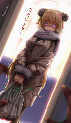 Rule 34 | 2girls, absurdres, ahoge, akai haato, artist name, bag, blonde hair, blood, blood on face, bloom, blurry, blurry foreground, breasts, breath, capelet, chromatic aberration, coat, day, depth of field, doorway, dutch angle, empty eyes, glowing, glowing eyes, hair ornament, hairclip, heart, heart hair ornament, highres, hololive, horns, horror (theme), housou-kun, indoors, large breasts, long hair, multiple girls, plastic bag, pov, purple eyes, scarf, severed head, sheep horns, smile, spring onion, translated, tsunomaki watame, very long hair, virtual youtuber, winter clothes, winter coat, yandere