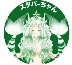 Rule 34 | 1girl, blush, breasts, bunny-boss, cleavage, closed eyes, derivative work, green hair, highres, long hair, multiple tails, nude, sidelocks, smile, solo, starbucks, starbucks siren, tail, upper body, watermark, web address